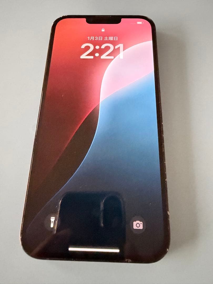 Apple iPhone14PLUS 128GB ブラック