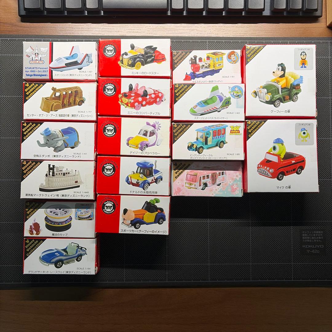 ゴ*ラ様 廃番 絶品 トミカ ディズニー 全17種 人気 レア