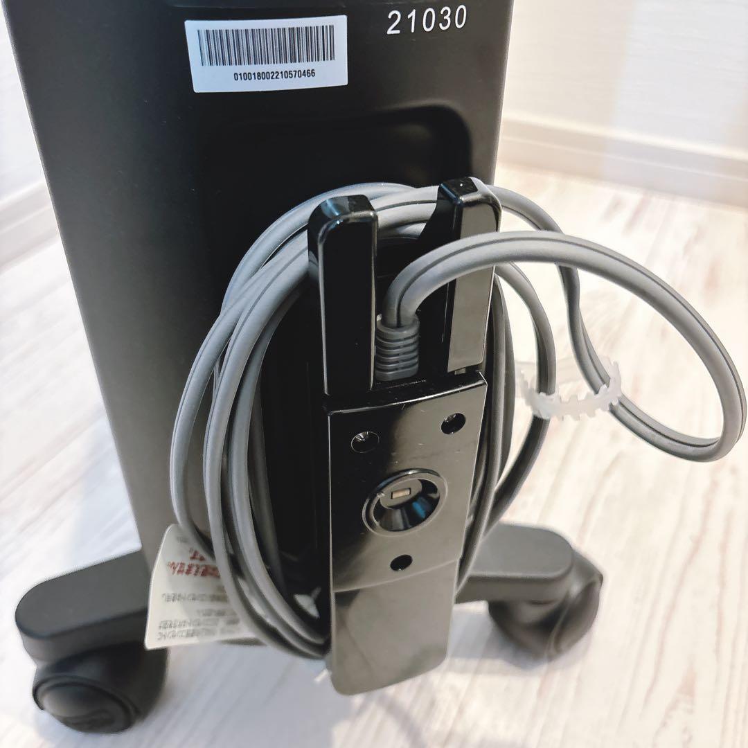 【極美品】デロンギ マルチダイナミックヒーター Wi-Fi モデルMDHAA15