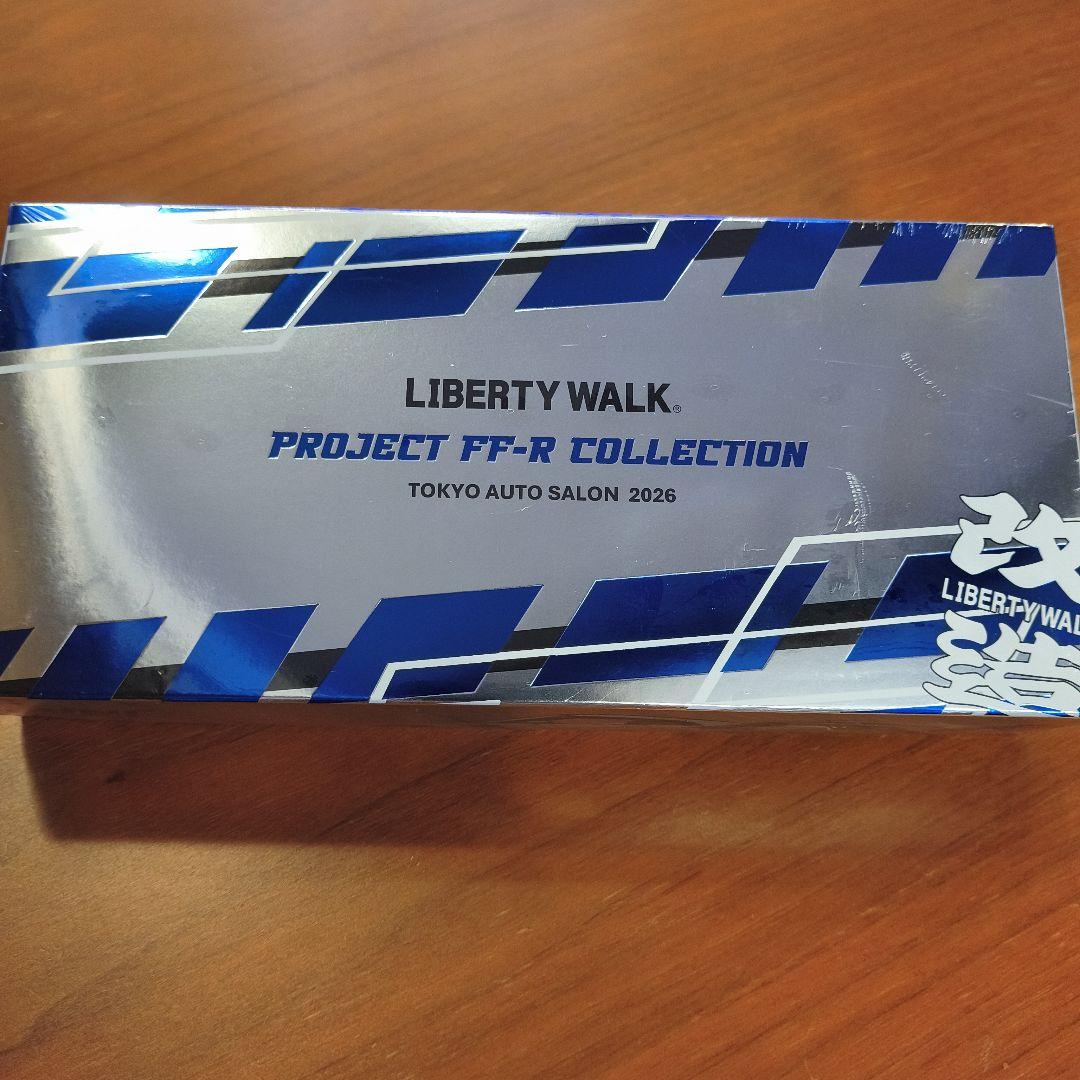 リバティーウォーク　東京オートサロン限定　ミニカー3台セット