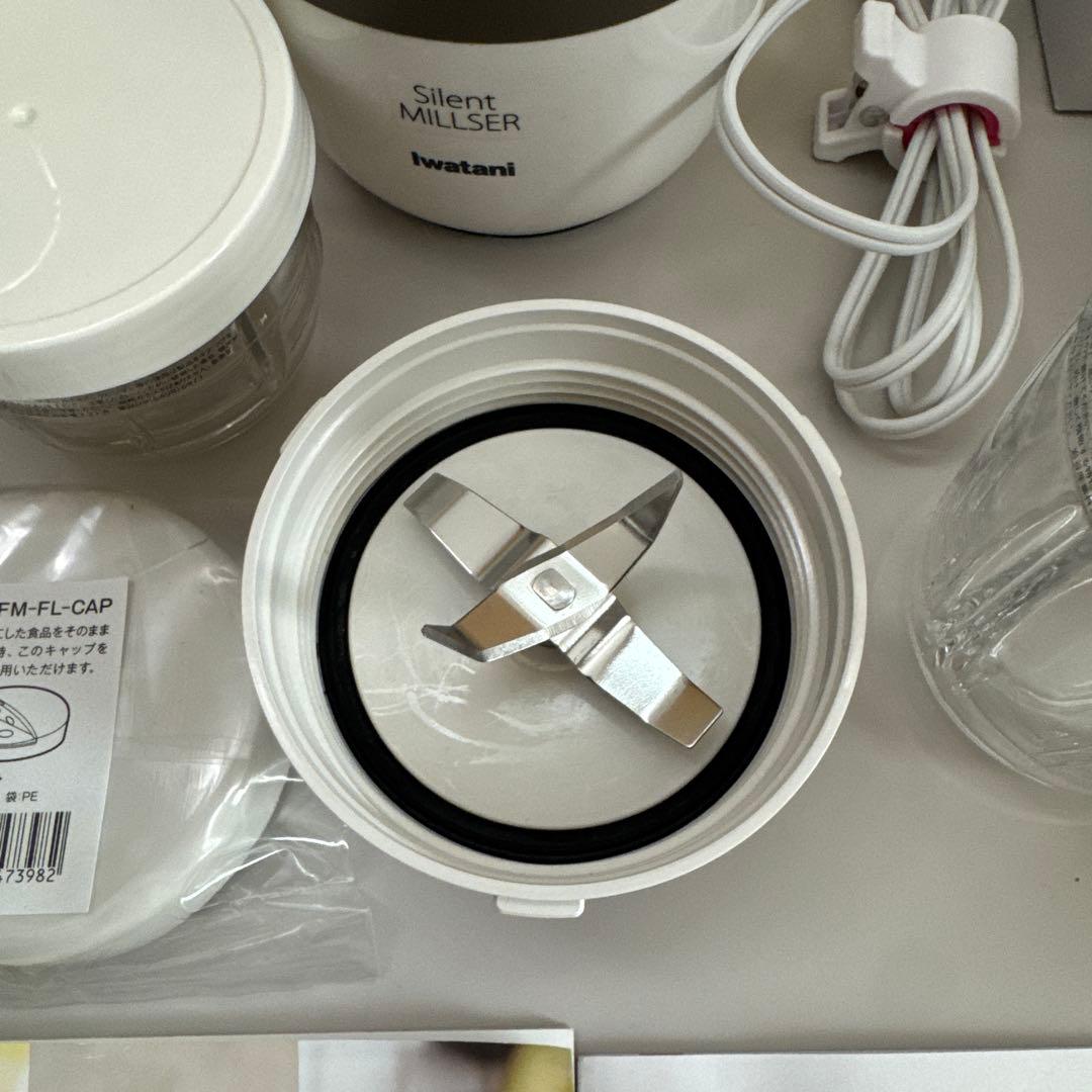 Iwatani サイレントミルサー　IFM-S30G