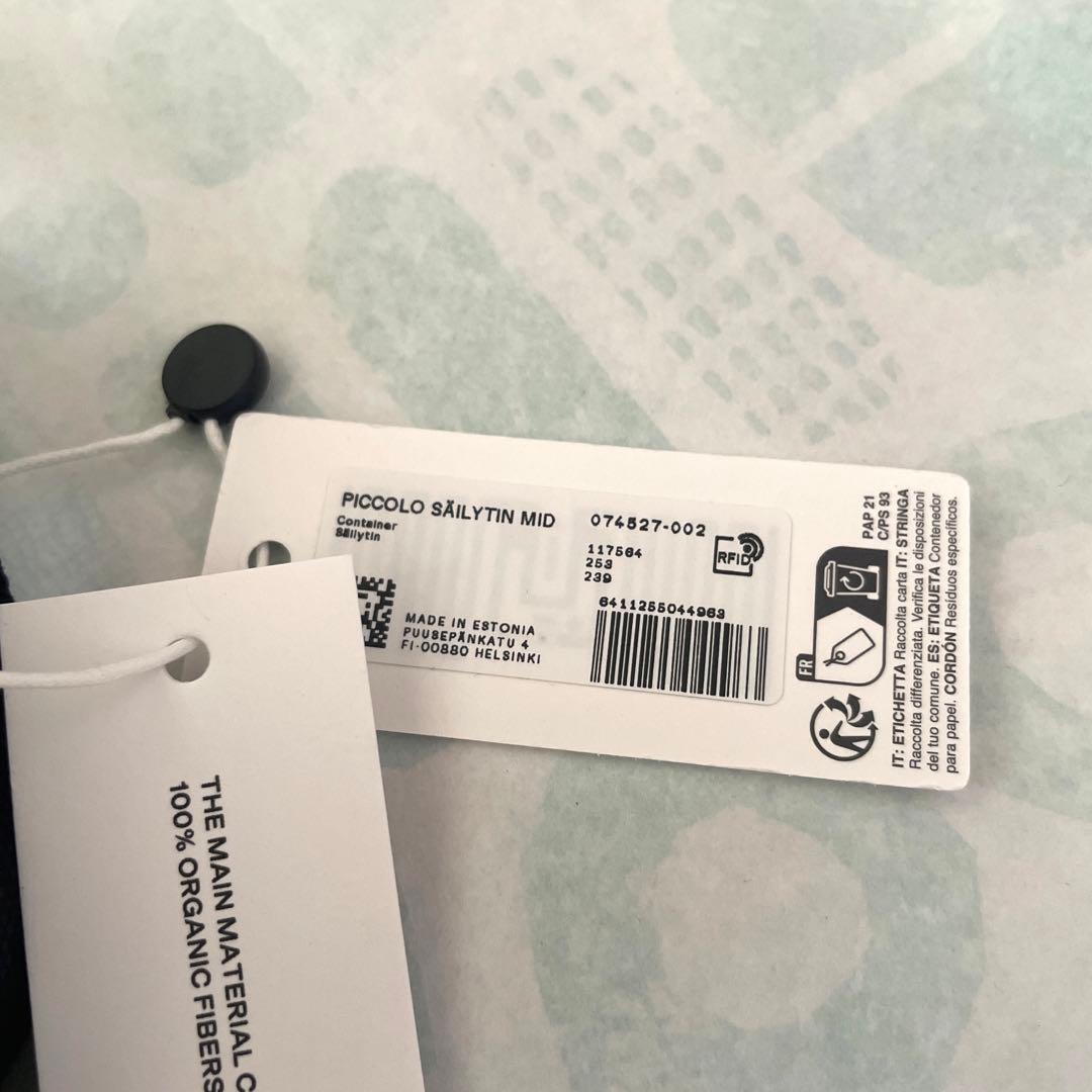 新品　marimekko ￼ Piccolo container bag