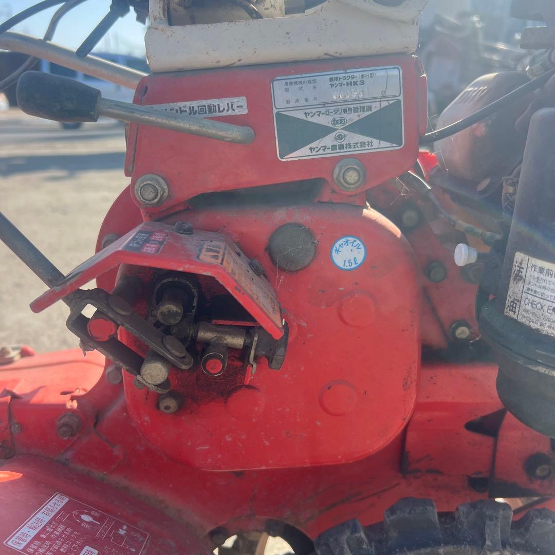 中古 YANMAR ヤンマー 耕うん機 HK3 耕運機 耕耘機 管理機 GA90