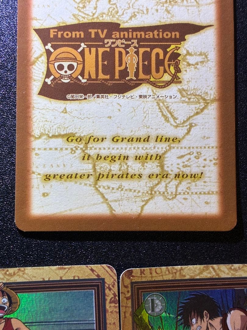 初期　ワンピースカードハイパーバトル　ルフィ　3枚セット
