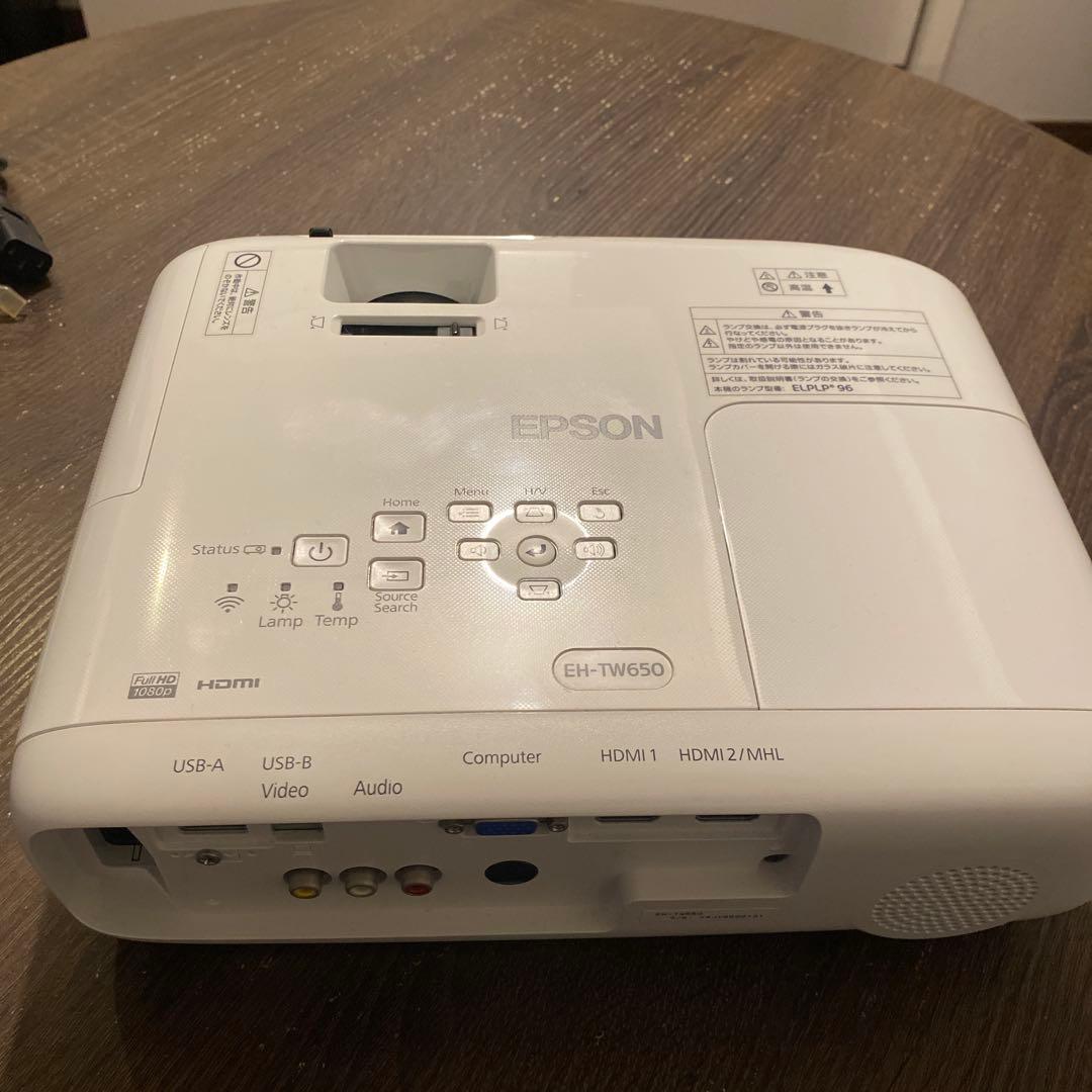 プロジェクター EPSON EH-TW650
