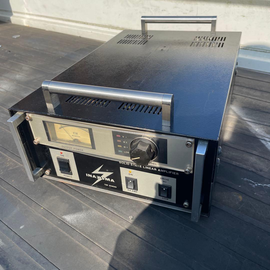 アマチュア無線リニアアンプINAZUMA TR2300