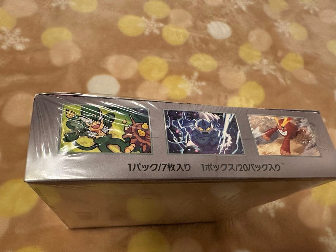 ポケモンカード スカーレット＆バイオレット 拡張パック ブラックボルト BOX