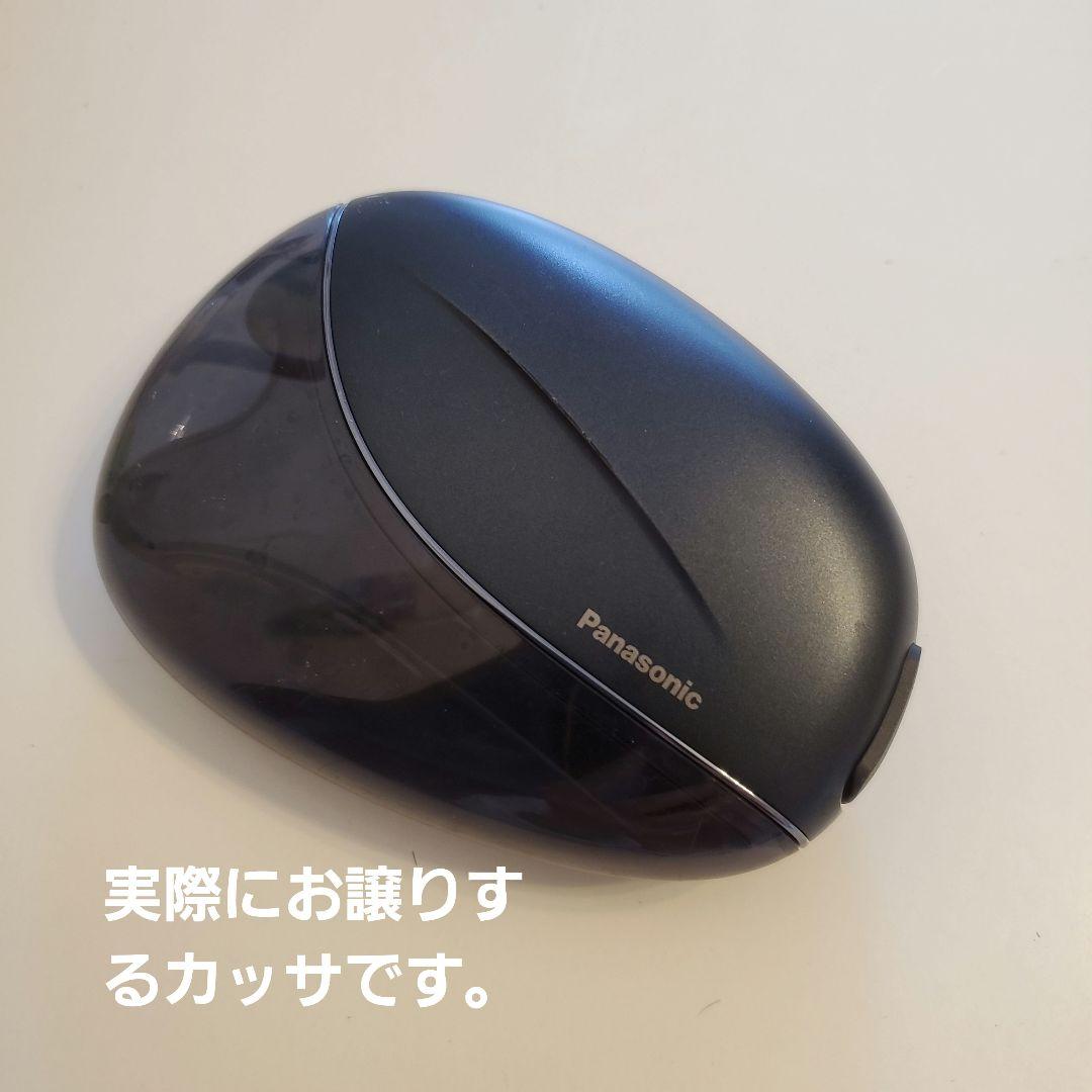 Panasonic / バイタリフト かっさ 【美容器具・美容家電】