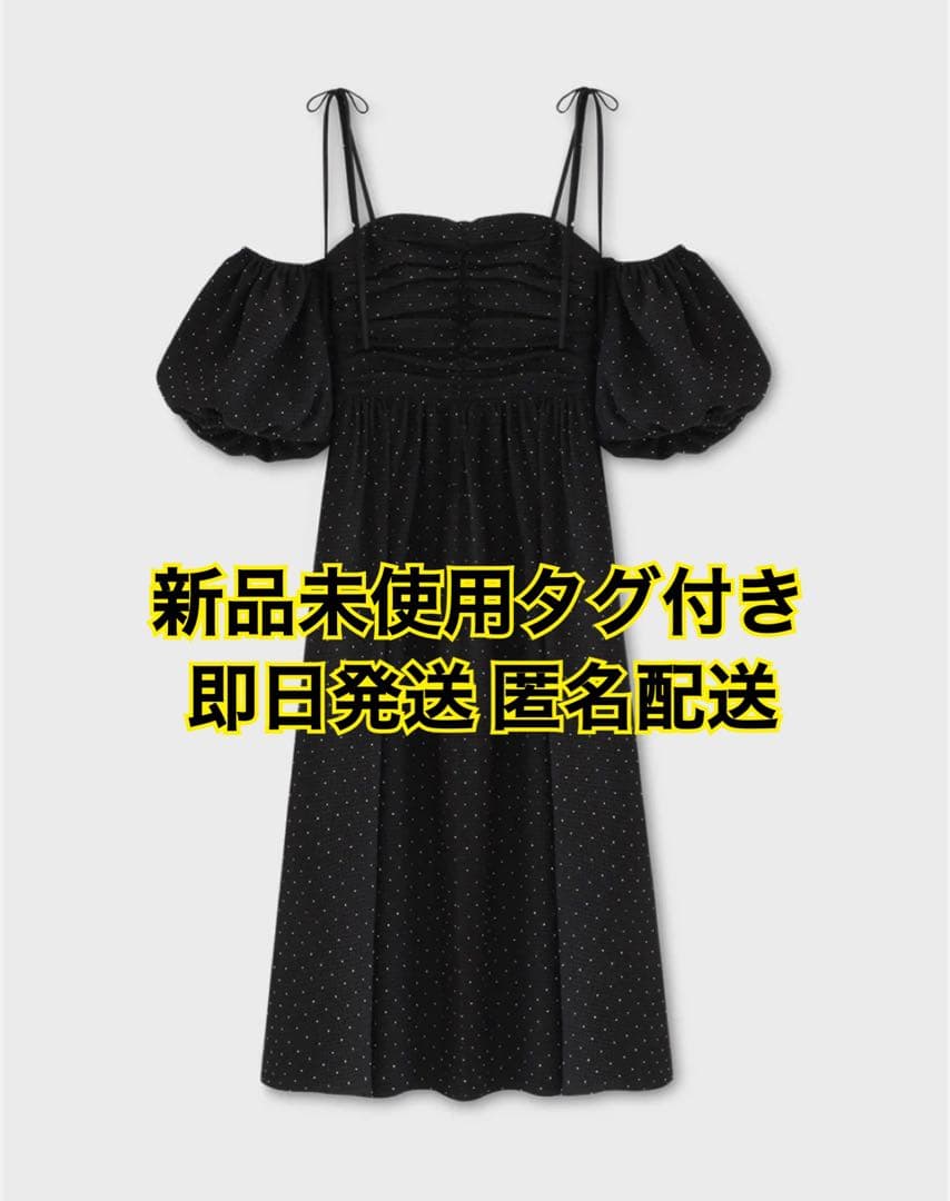エムエメ Puff sleeves studded long onepiece