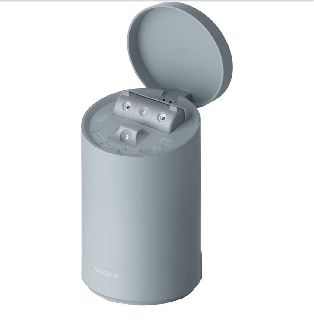 SALONIA ピュアブライトスチーマー 美顔器フェイススチーマー グレー