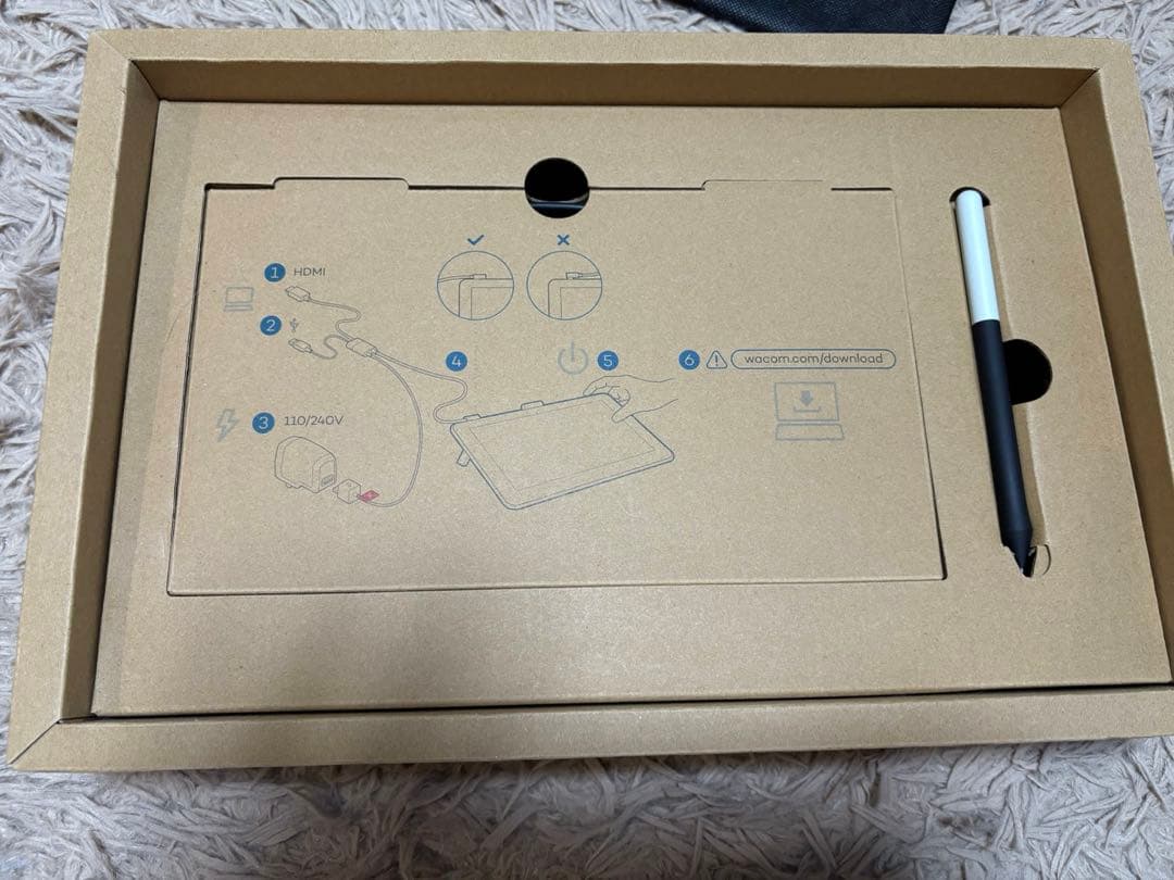 【最終値下げ】WacomOne 13 ワコム 液晶ペンタブレット13.3インチ