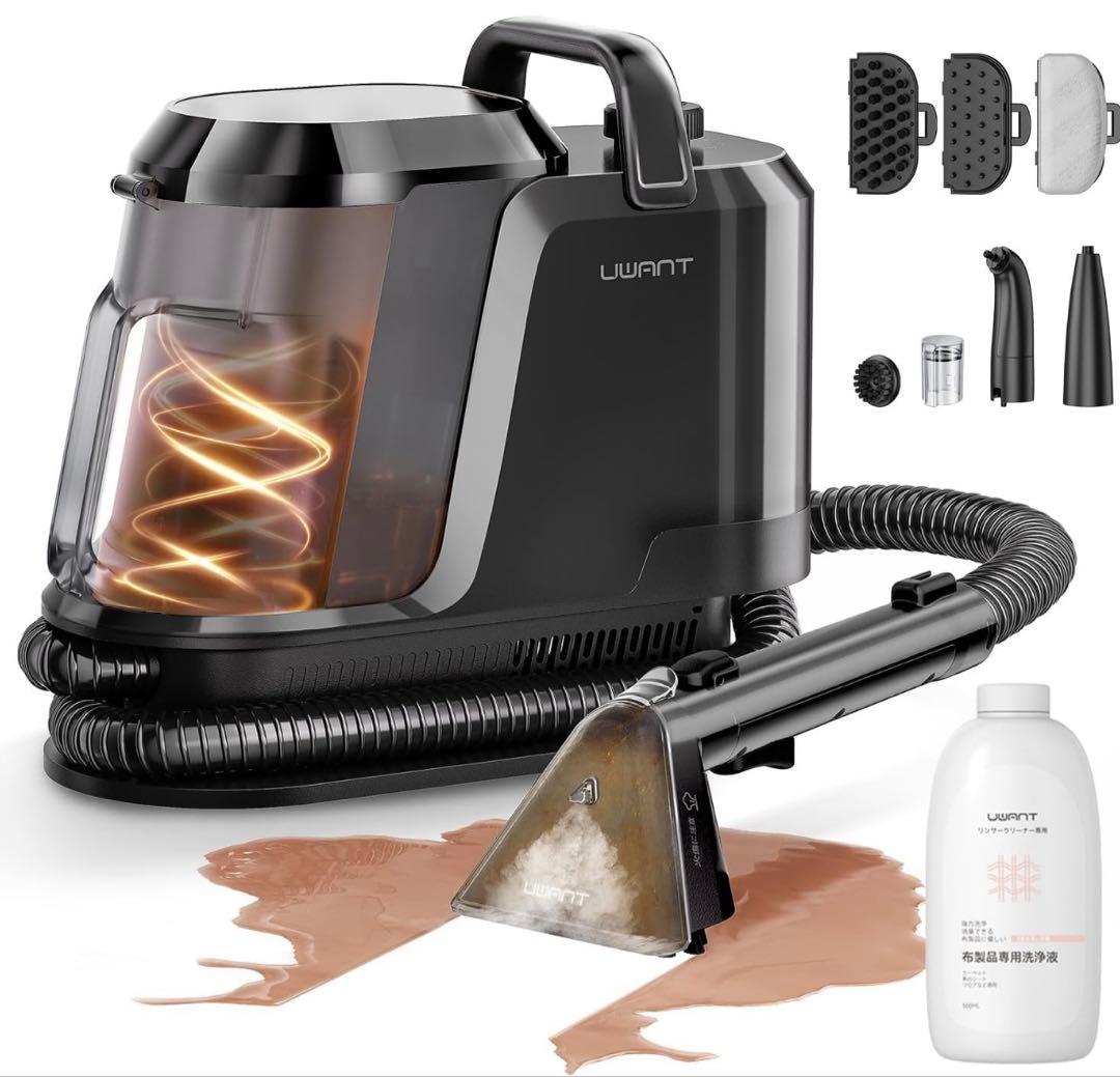 ✨スチームクリーナー リンサークリーナー 100℃蒸気噴射 18000Pa強吸引