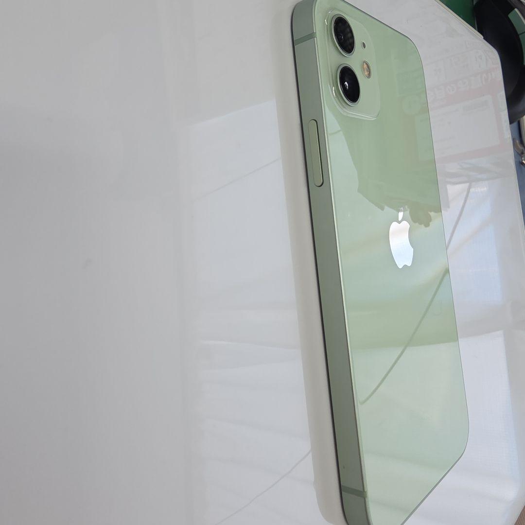【美品】Apple iPhone 12 グリーン 本体