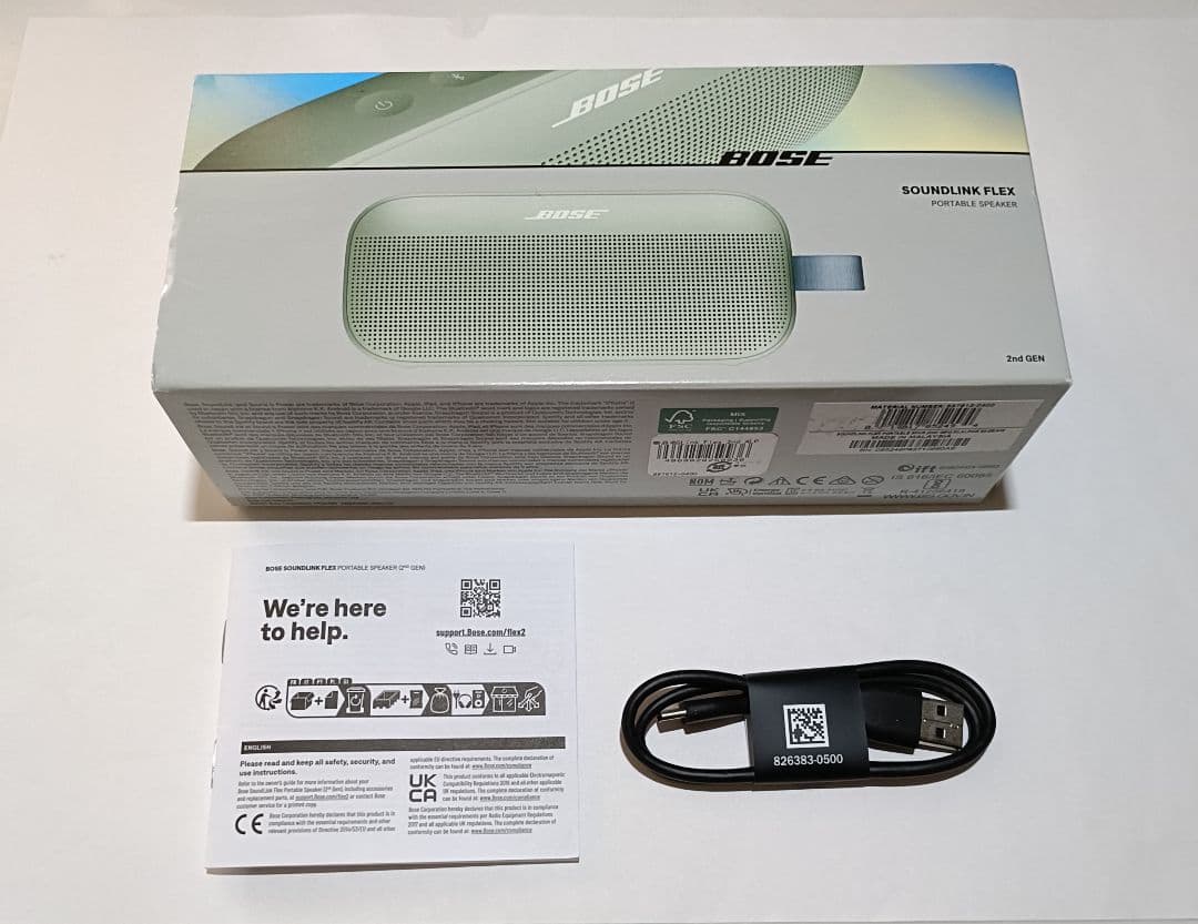スピーカー・ウーファー BOSE SOUNDLINK FLEX 2ndGEN R-41286419