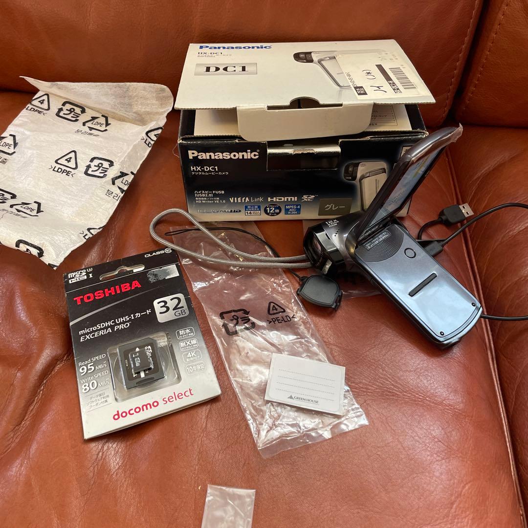 【美品】Panasonic HX-DC1 グレー　ビデオカメラ