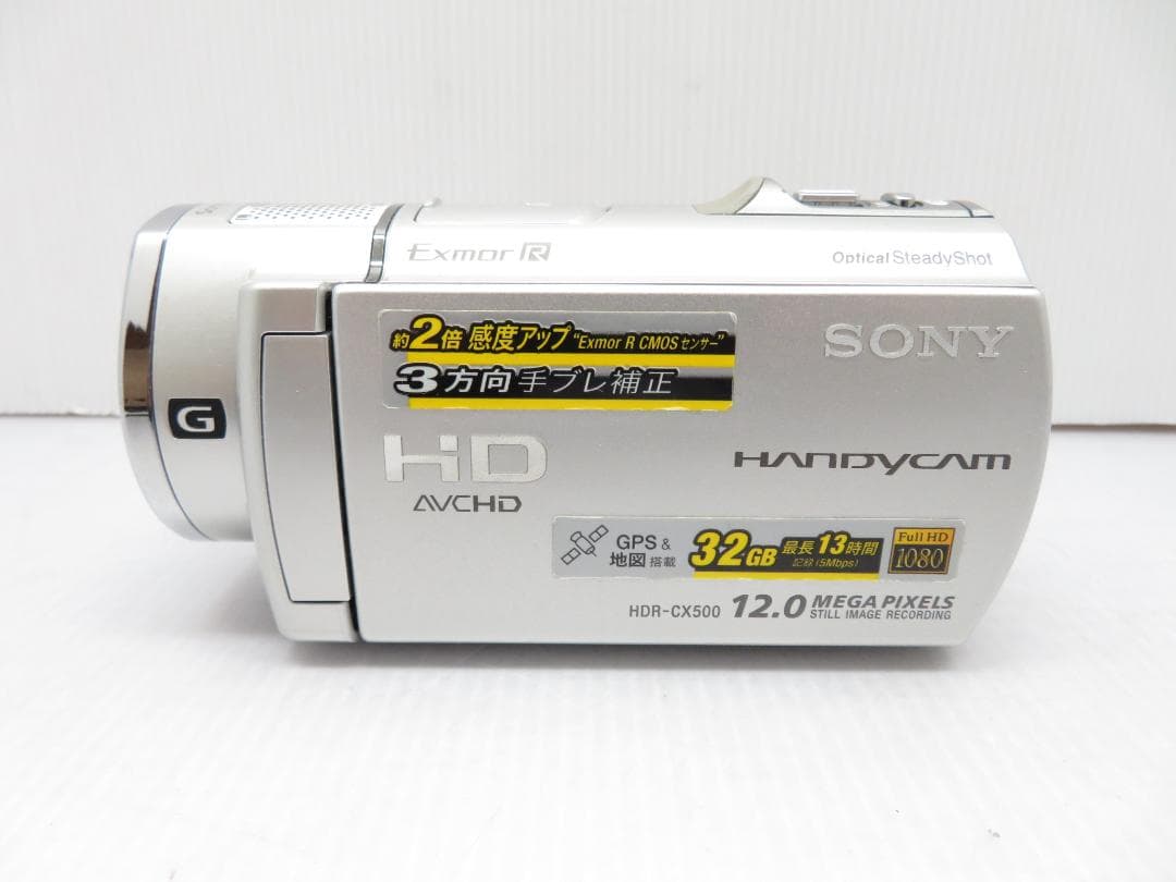 撮影確認済 SONY デジタルHDビデオカメラレコーダー HDR-CX500V