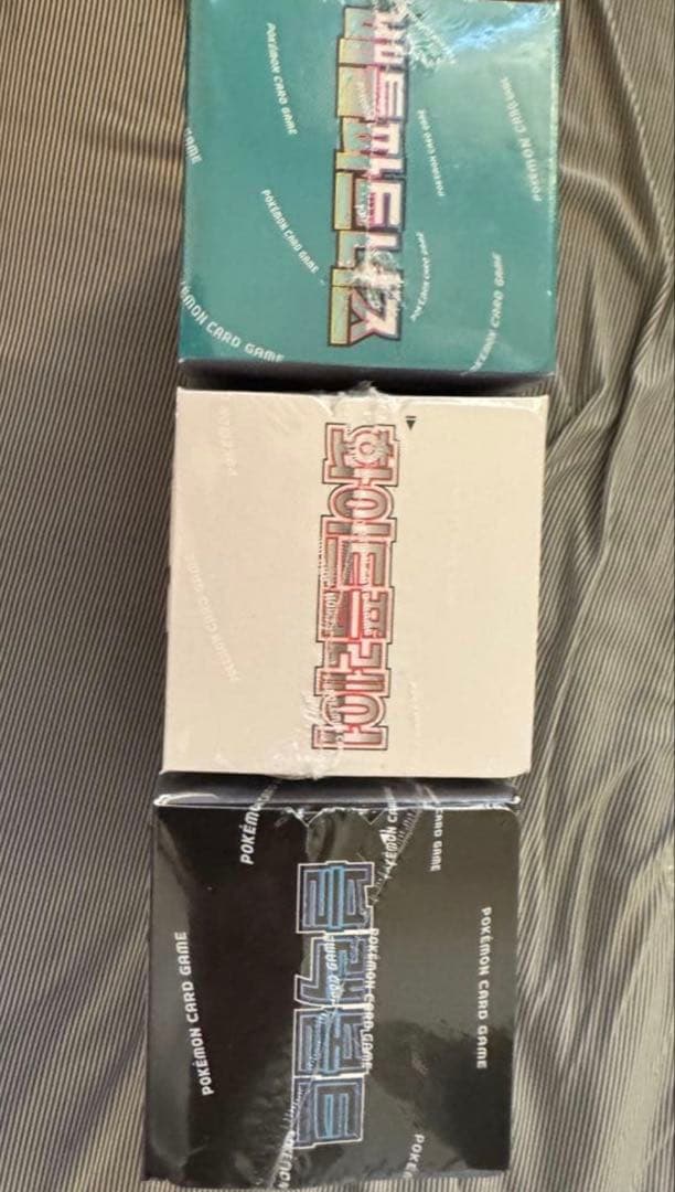 新品未開封★韓国版ホワイトフレアブラックボルトバトルパートナーズ3box セット