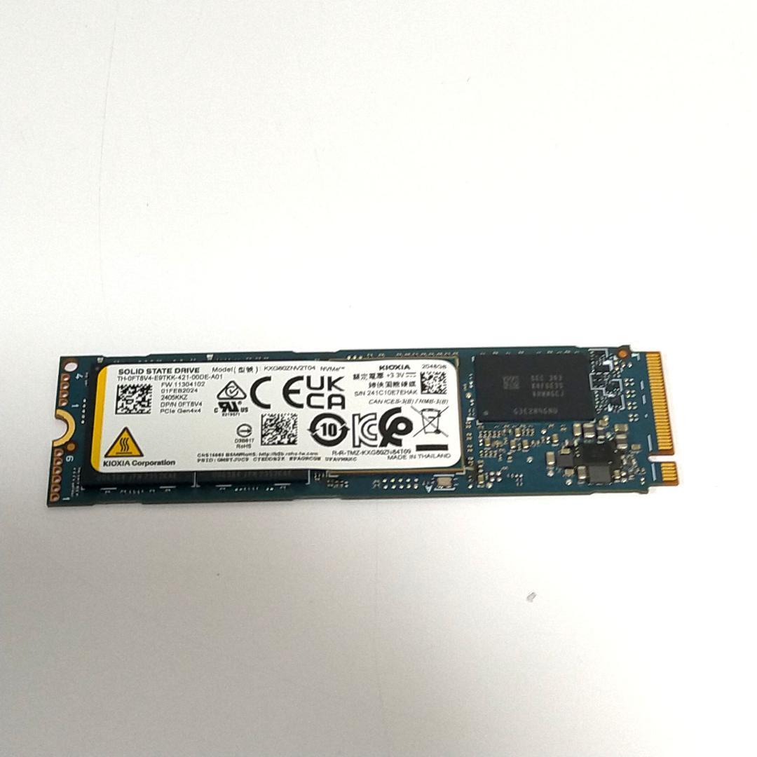 【動作確認済】KIOXIA M.2 内蔵SSD 2TB KXG80ZNV2T04