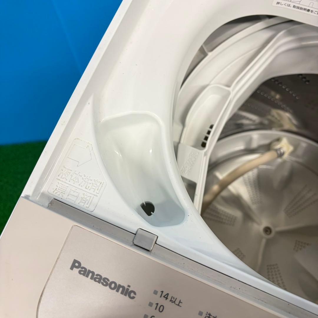 651 2023年製　洗濯機　一人暮らし　容量6キロ　冷蔵庫も有　極美品　保証込