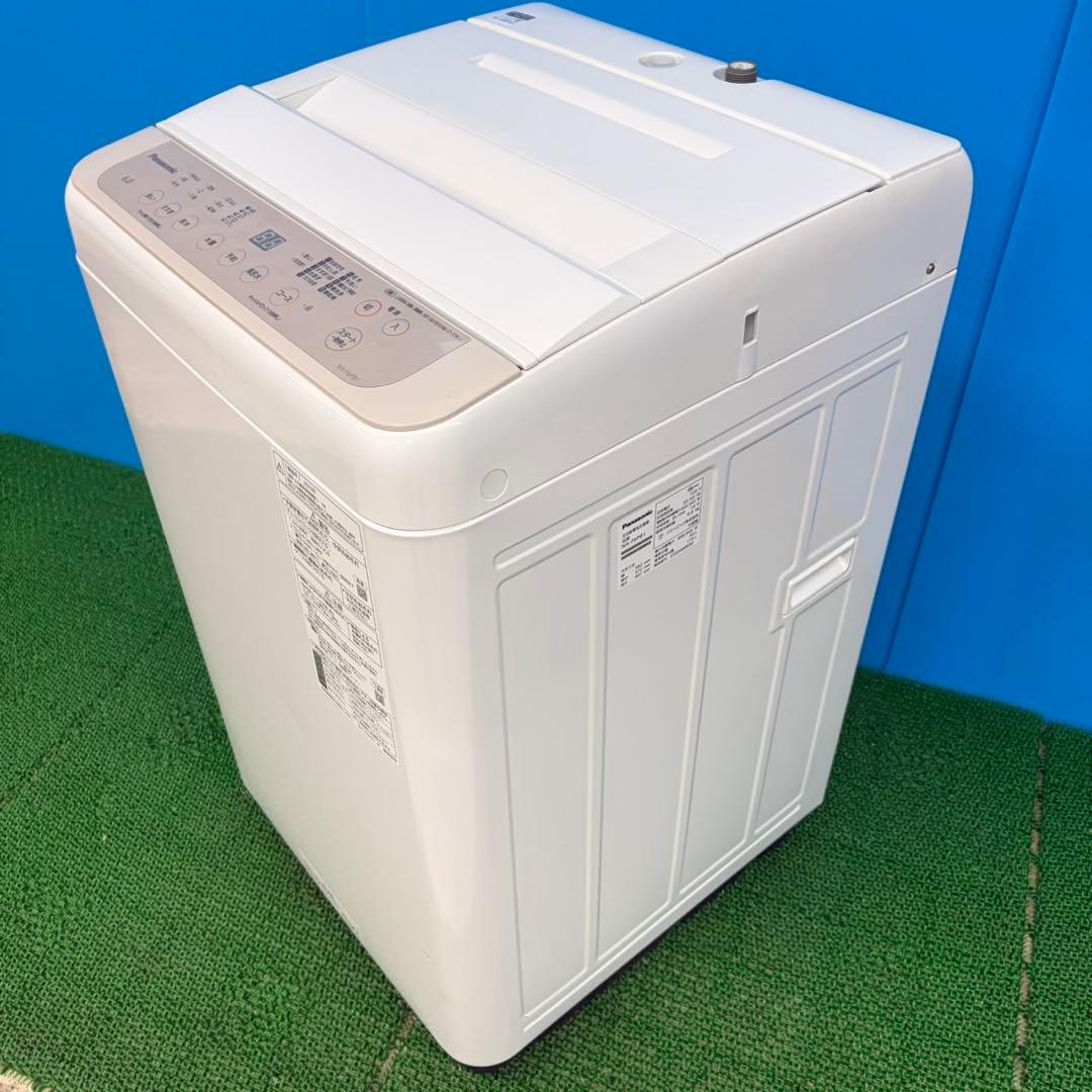 651 2023年製　洗濯機　一人暮らし　容量6キロ　冷蔵庫も有　極美品　保証込