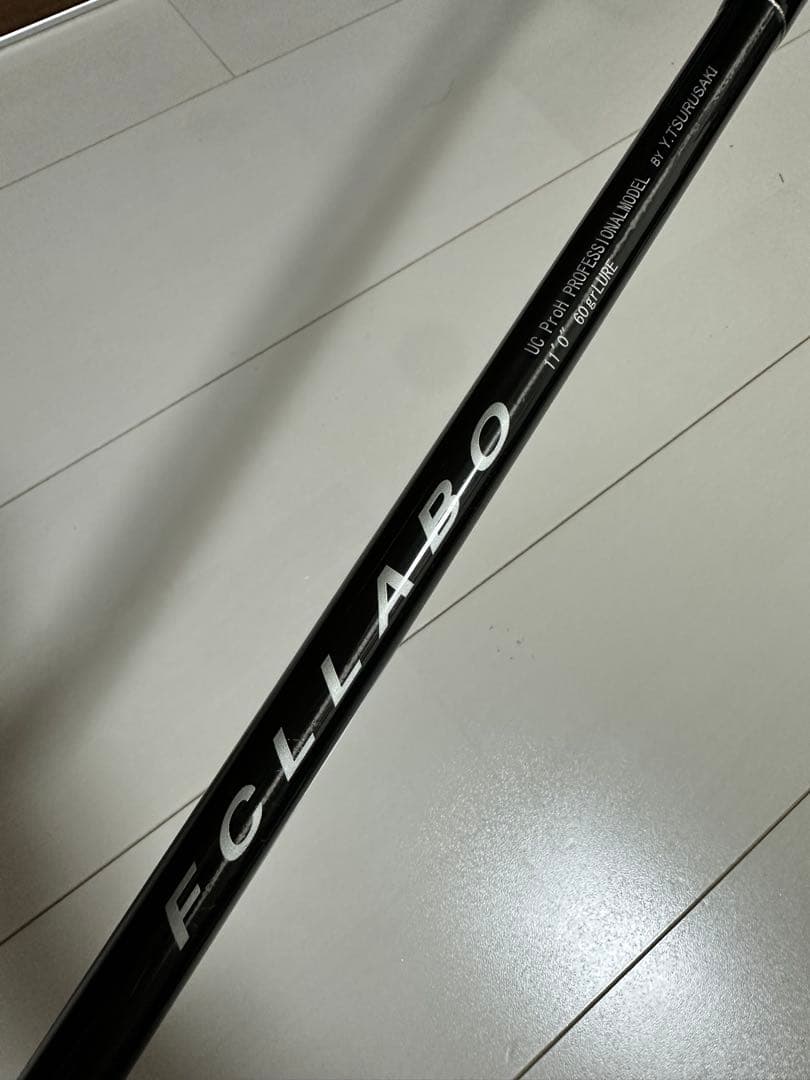 ロッド fcllabo UC11 2s