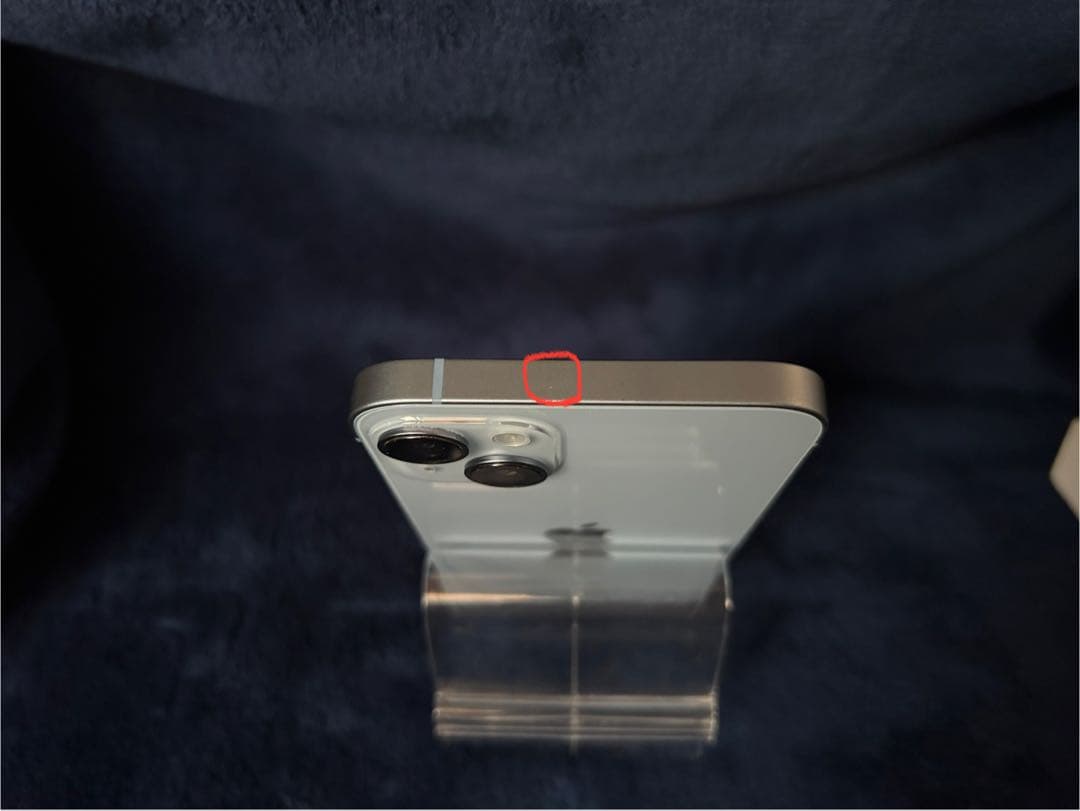 iPhone14 Plus（256GB） 香港版