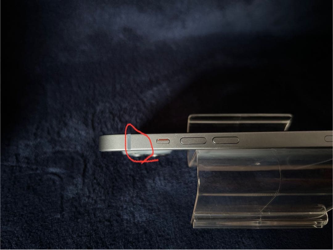 iPhone14 Plus（256GB） 香港版