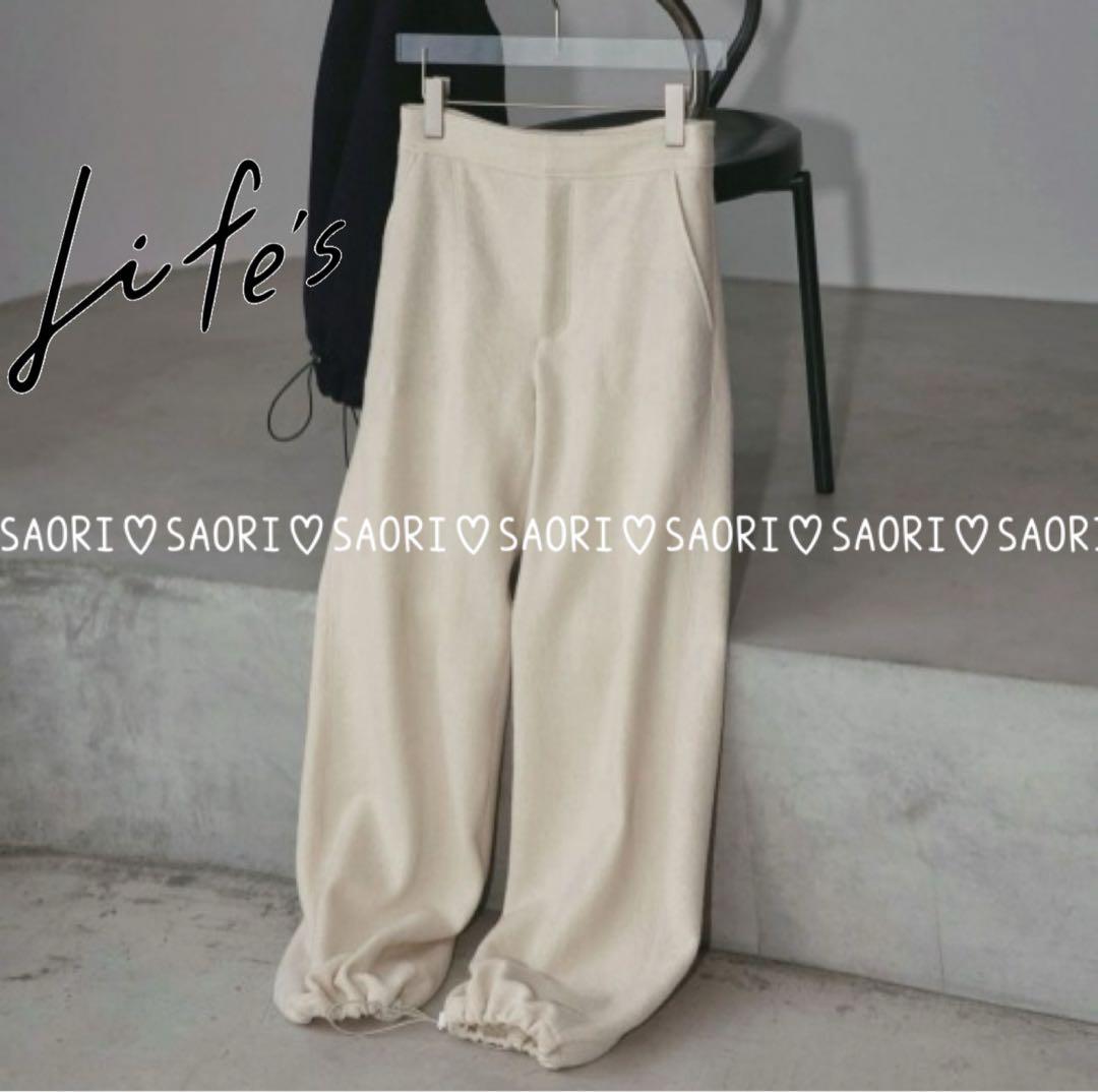 TODAYFUL【未使用に近い】Drawstring Wool Pants