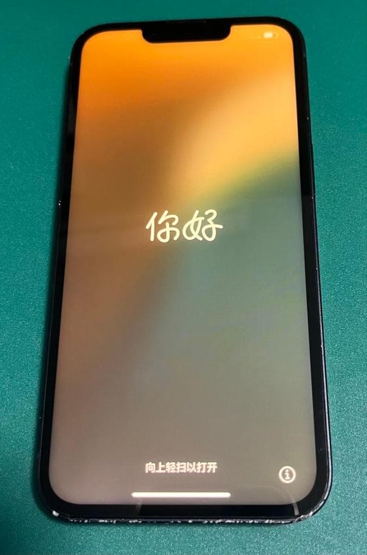 【2台】iPhone SE（第3世代）64GB