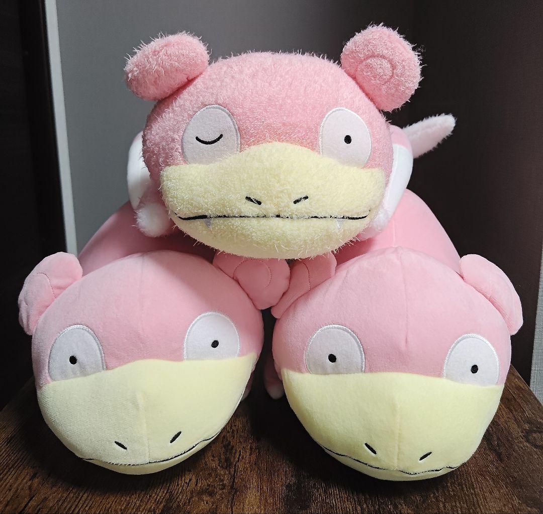 【ポケモン】ヤドンぬいぐるみ3点まとめ買い