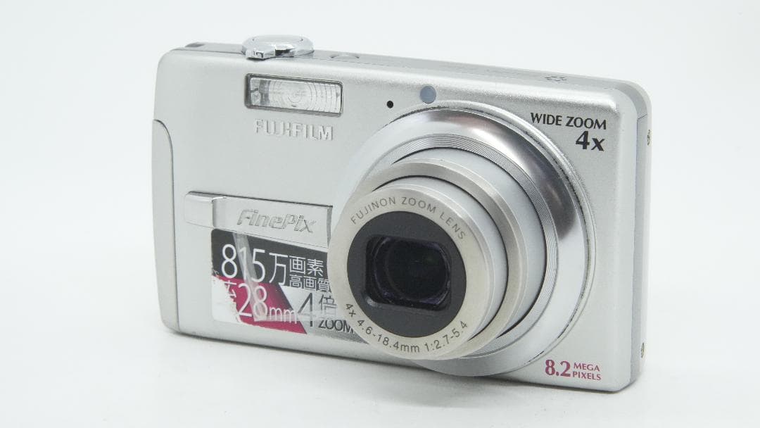 【A3274】 FUJIFILM Finepix F480 フジフィルム