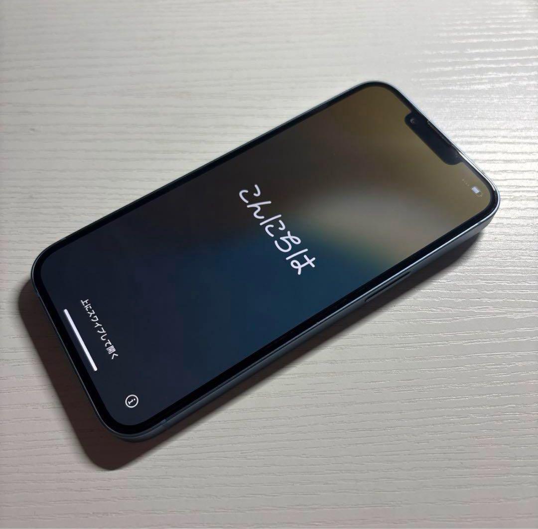 iPhone14 256GB ブルー SIMフリー 極美品