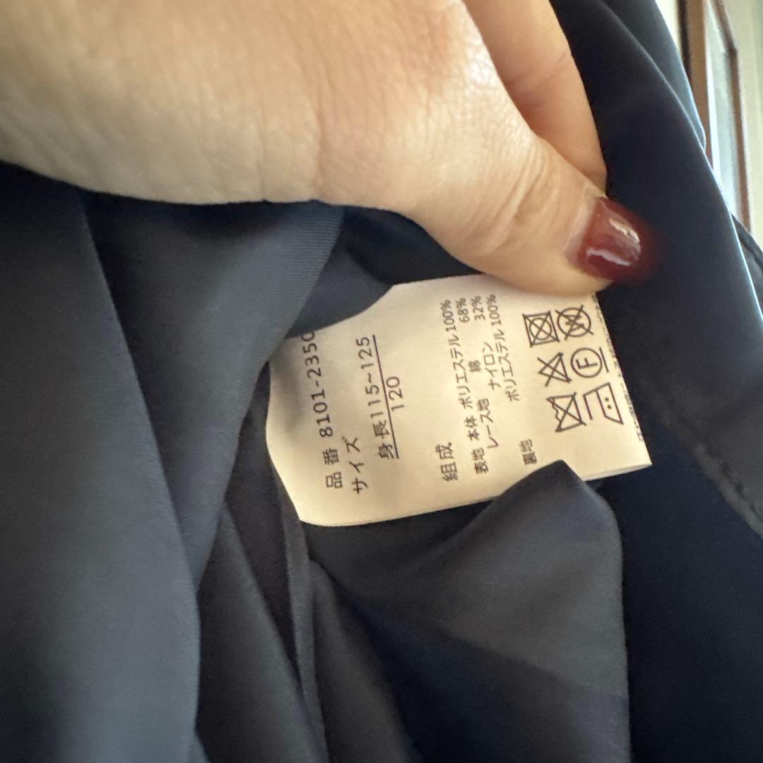 【クリーニング済】CHOPINこどもビームス ミラノリブジャケット&ワンピース