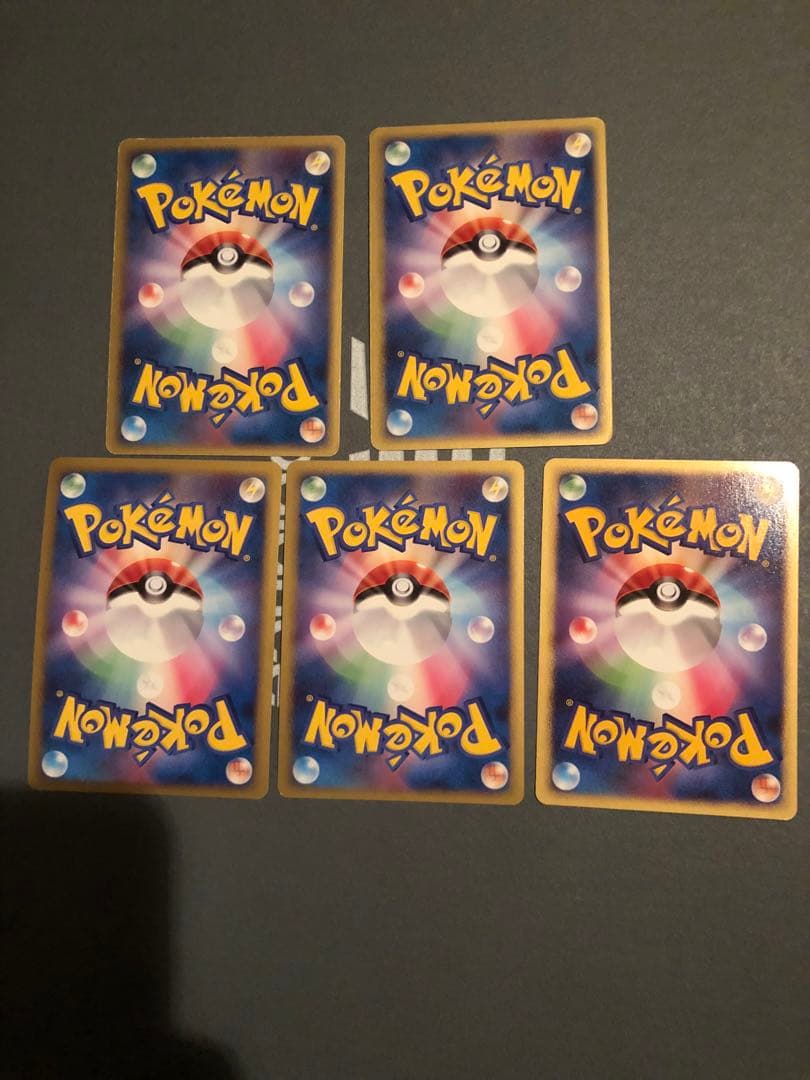 ポケモンカード デルタ種 等　まとめ売り五枚