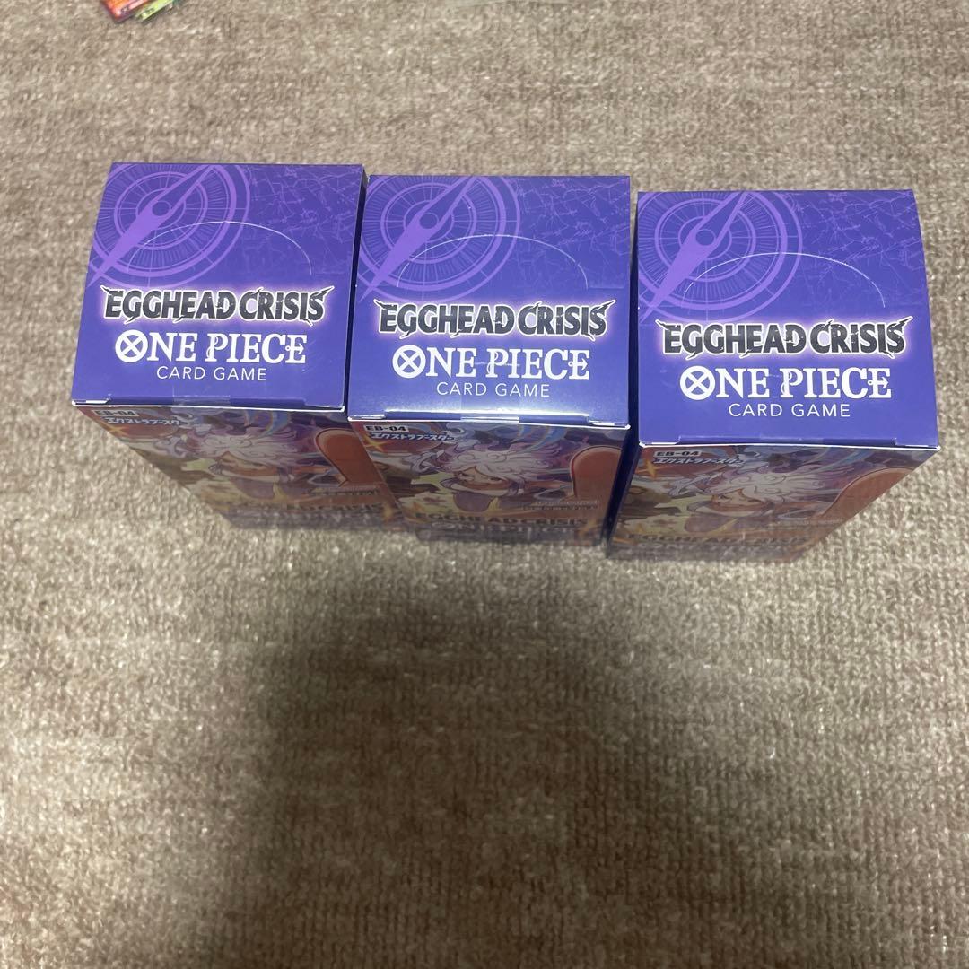【新品未開封】ワンピースカード EGGHEAD CRISIS 3BOX