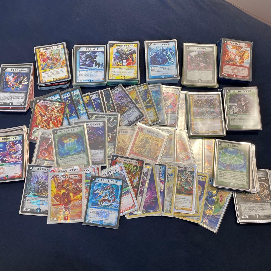 デュエマ 引退品