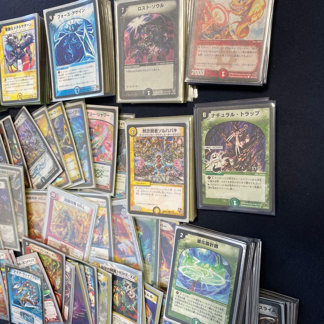 デュエマ 引退品