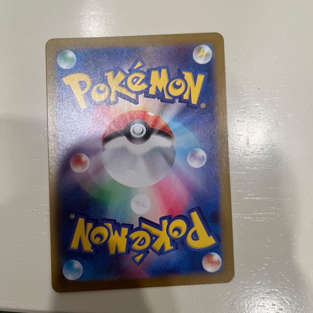 ヒロシマのピカチュウ　プロモ　261/SV-P カナリィSR