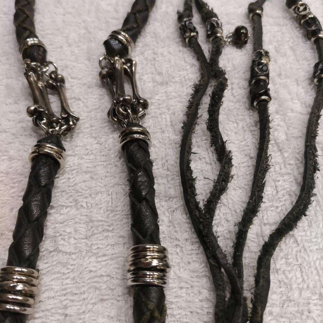 ロエンスカルデザイン ウォレットチェーン