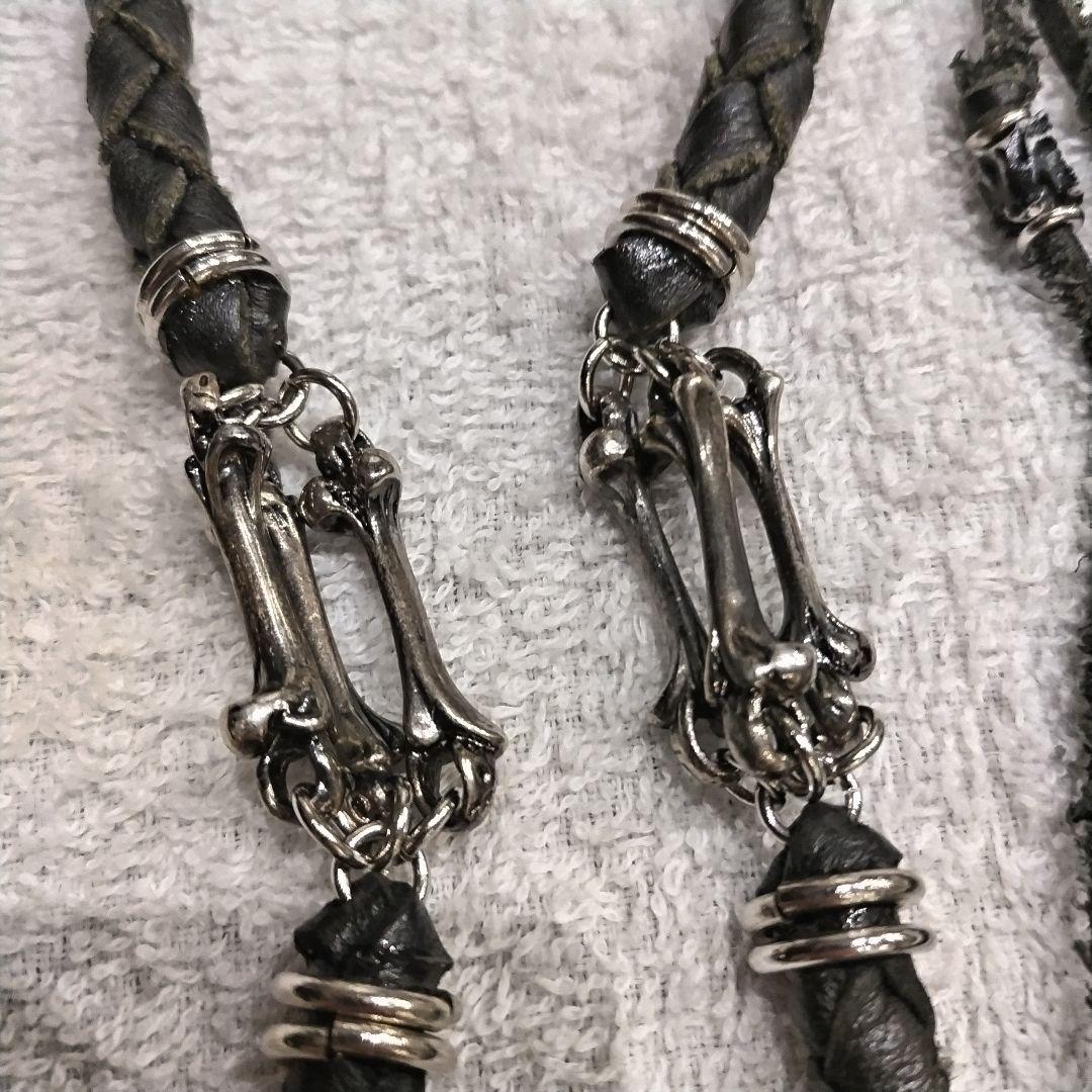 ロエンスカルデザイン ウォレットチェーン