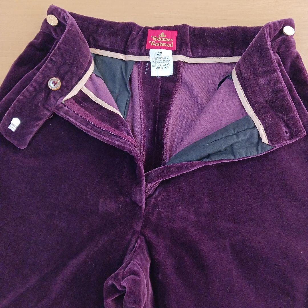 ヴィヴィアンウエストウッド　パンツ　ベロアパンツ　パープル