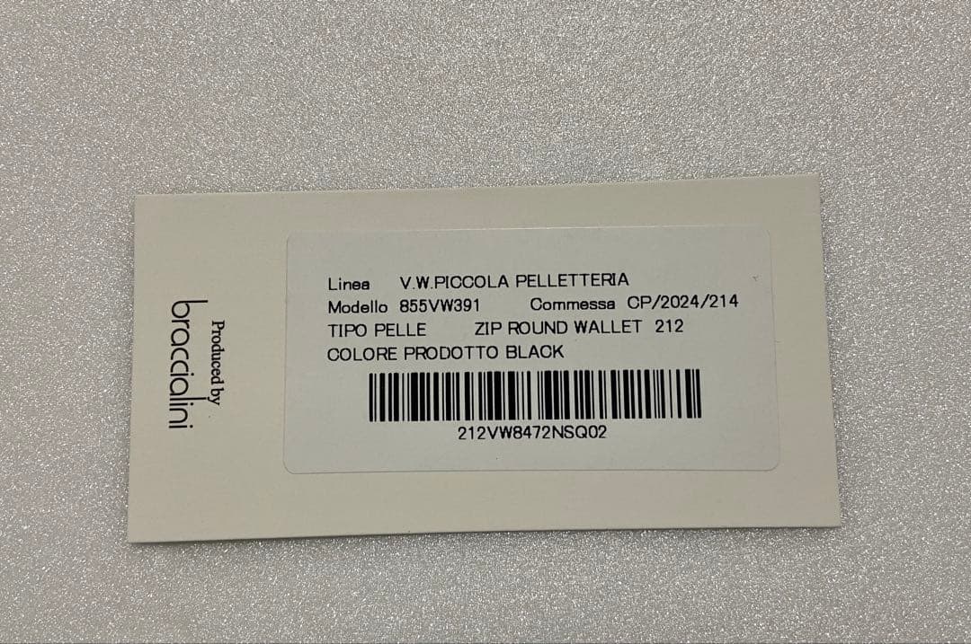 【新品未使用】Vivienne Westwood　ブラック長財布