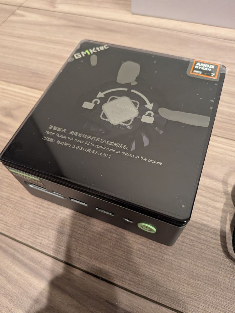 GMKtecNucBoxM7 Ryzen 7 PRO 6850H　32GB1TB