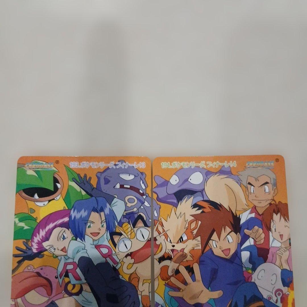 ポケモン　カードダス　アニメコレクション　フィナーレ