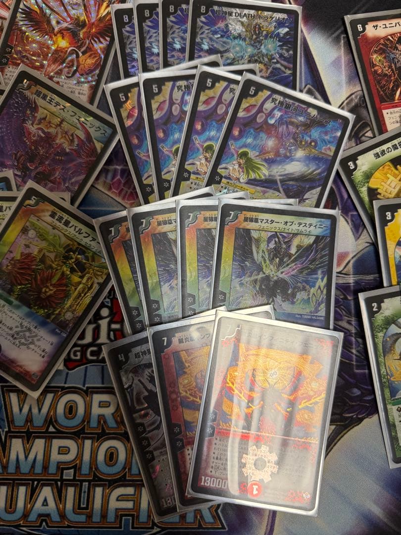 デュエルマスターズ トレーディングカードセット カイザーフェニックス