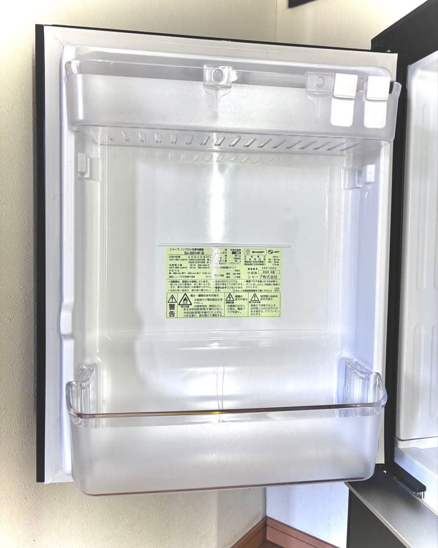 【おおごやすたか出品】 SHARP 冷凍冷蔵庫(SJ-GD14F)