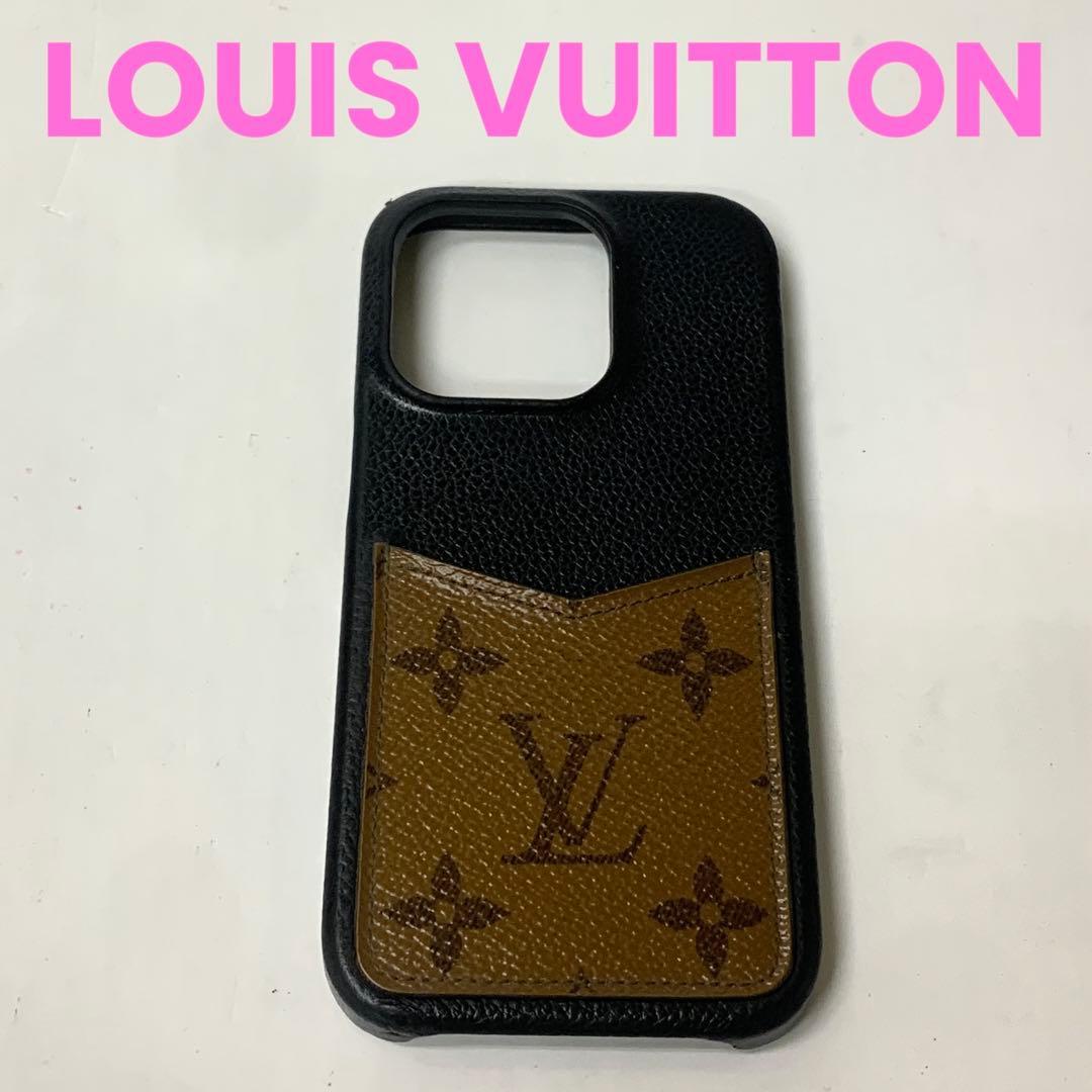 LBA10-10 ルイヴィトン iPhone 14 Proケース ME4222