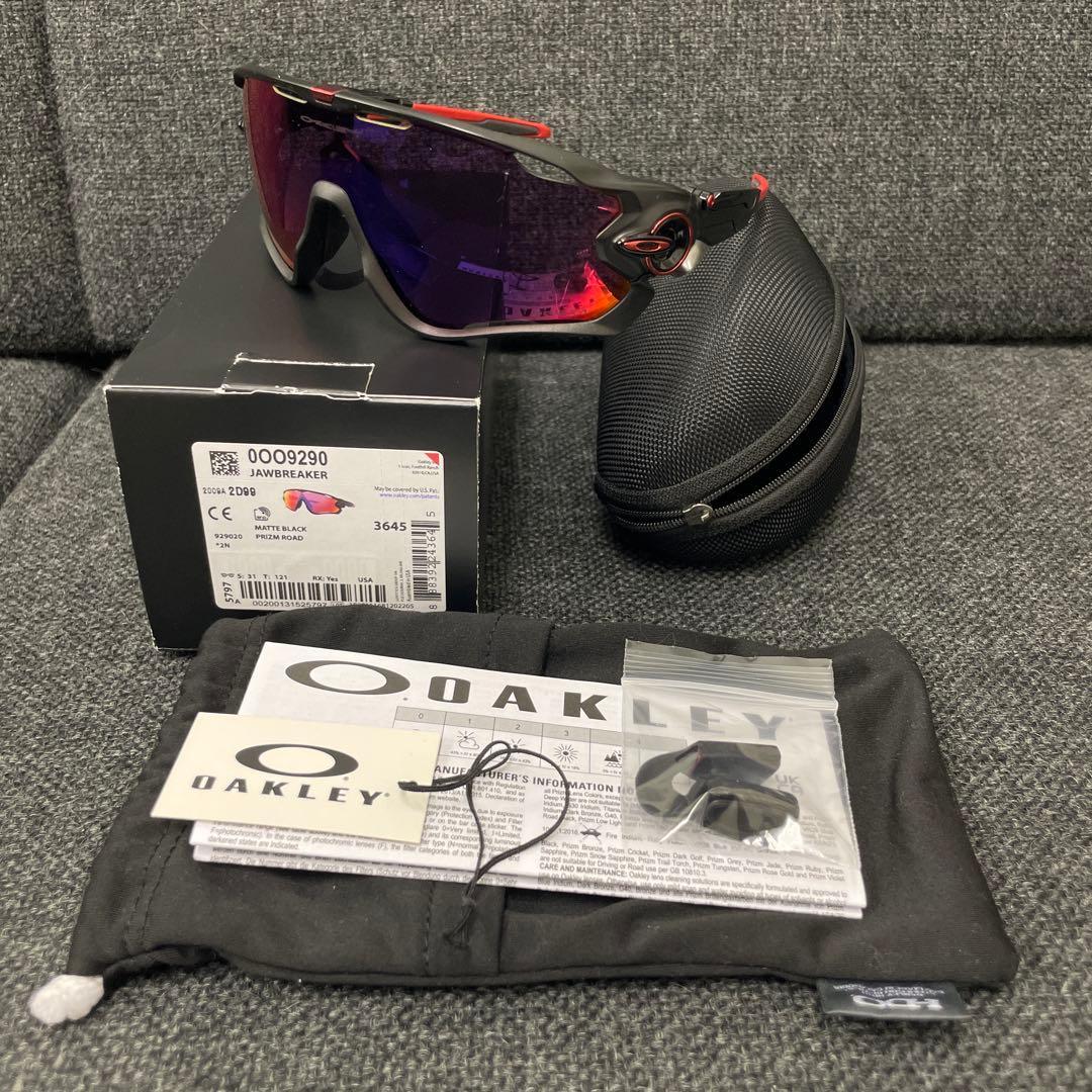 oakley jawbreaker ※ケースのファスナー破損
