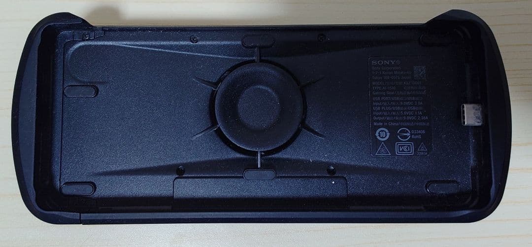 スマホアクセサリー SONY Xperia Stream