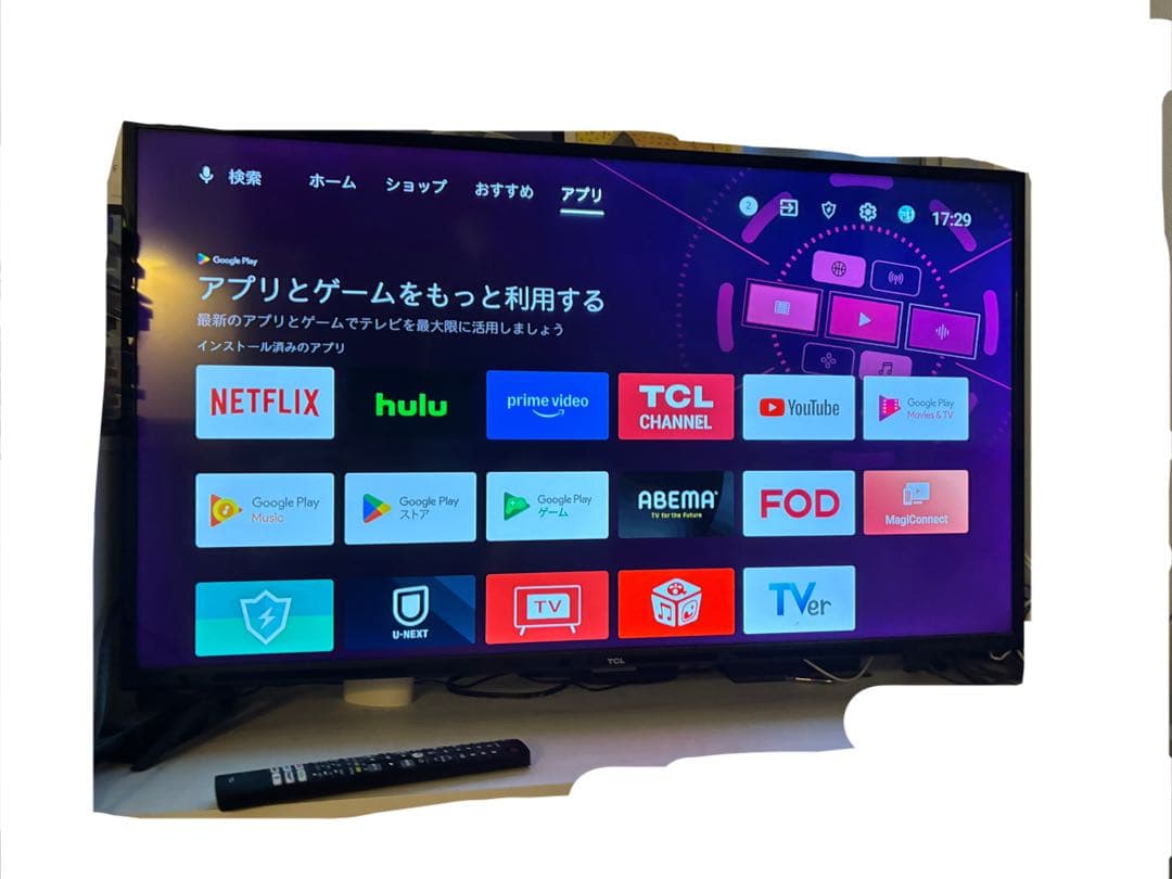 【中古】TCL 40型 AndroidTV 40S515 2020年 説明欄必読